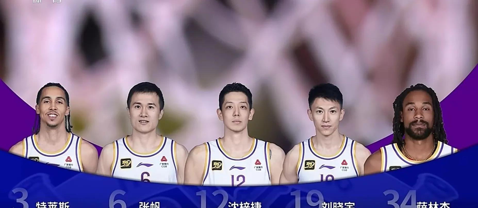 广东东莞主场惊险逆转，深圳不敌