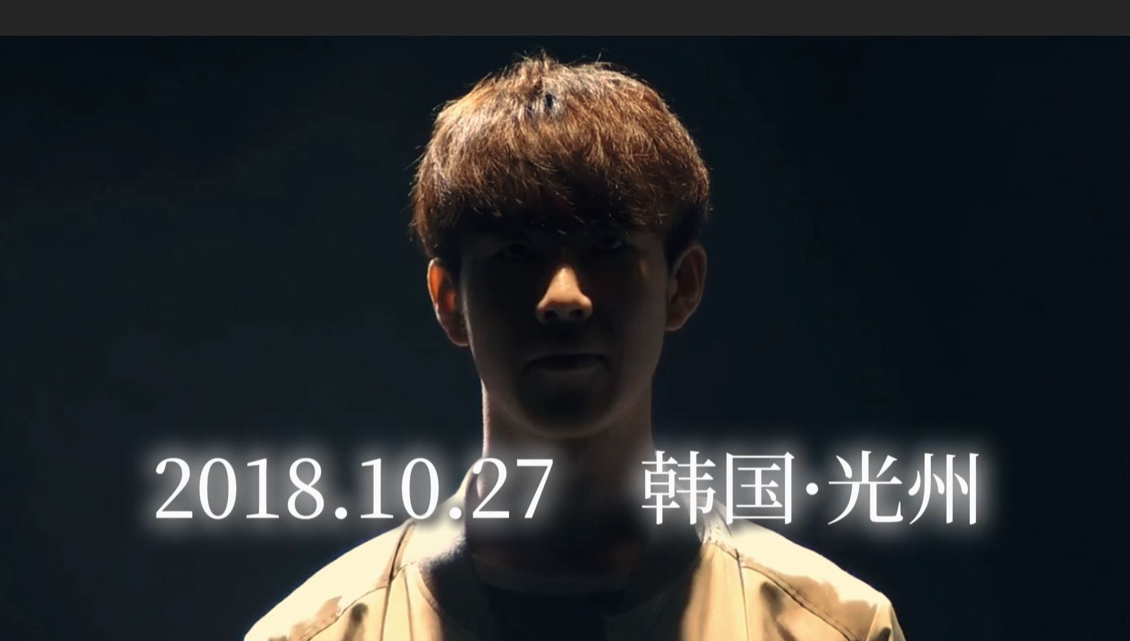 TheShy新星大比分领先表现惊艳，利物浦未来可期！